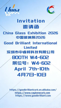 ​Raybone präsentiert sich auf der Shanghai International Glass Expo 2026.
